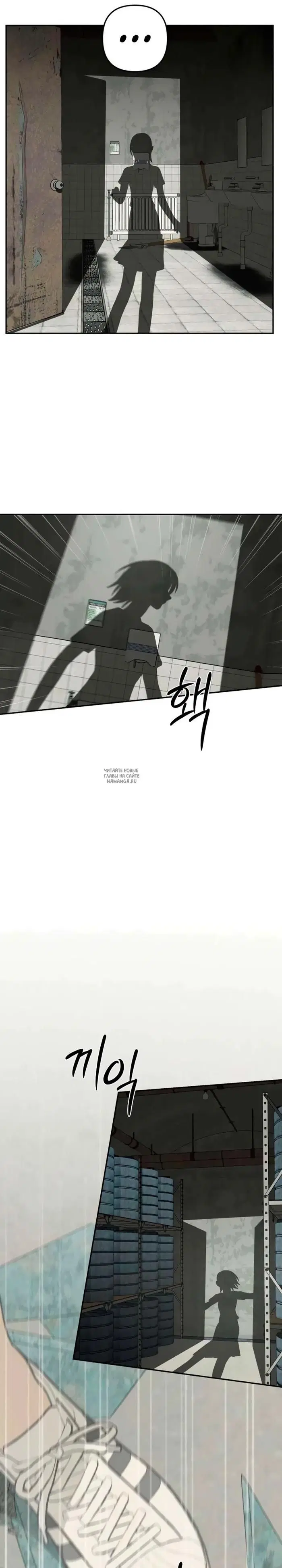 Page 21.000