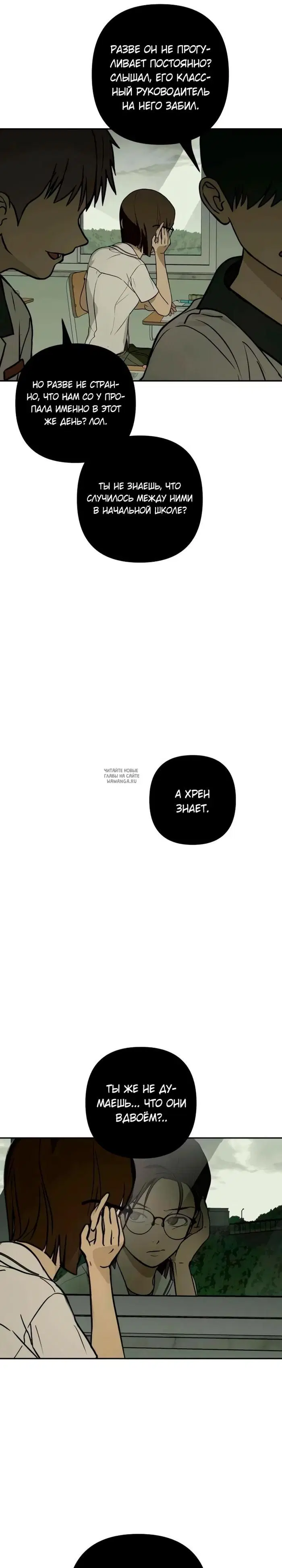 Page 21.000