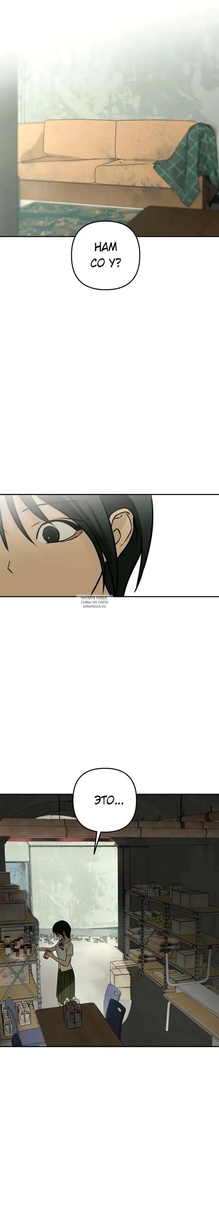 Page 21.000