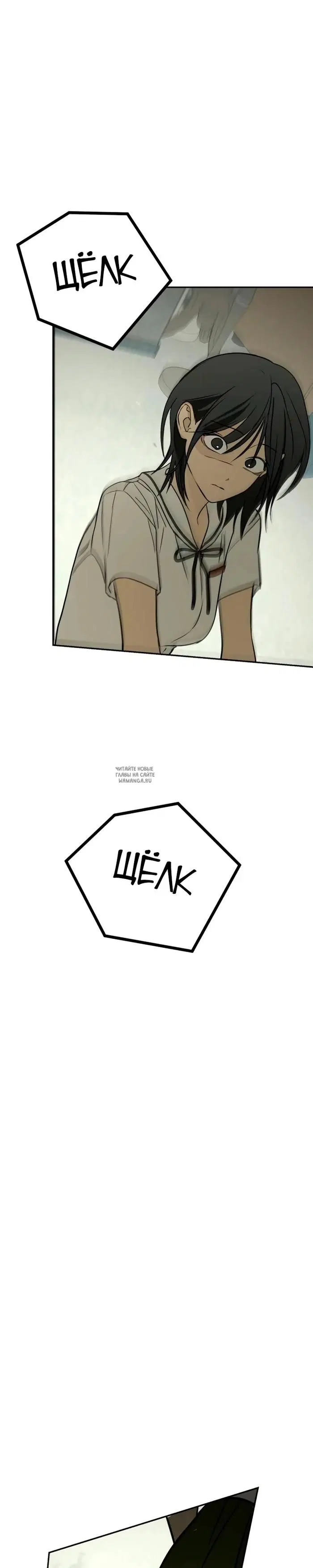 Page 21.000
