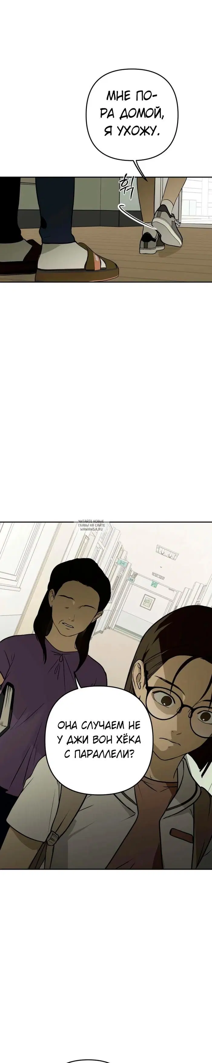 Page 21.000