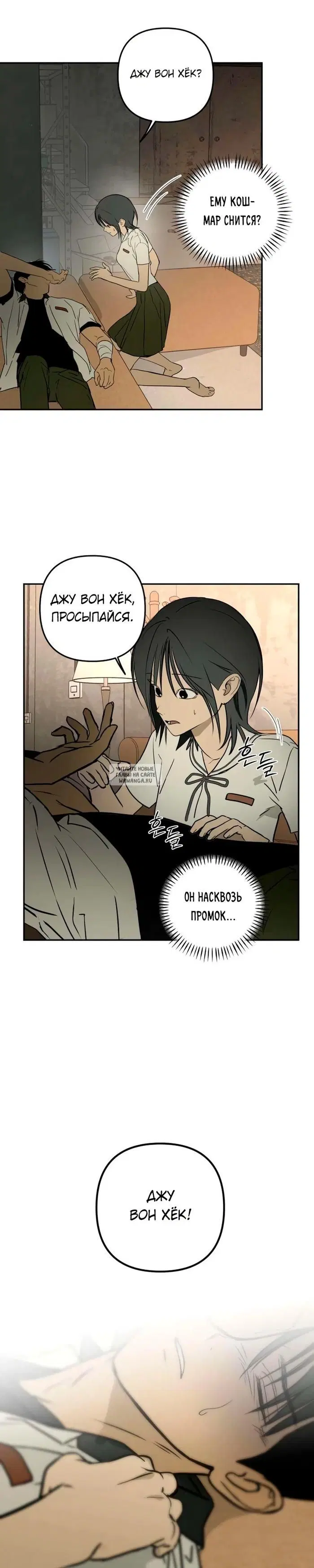 Page 21.000