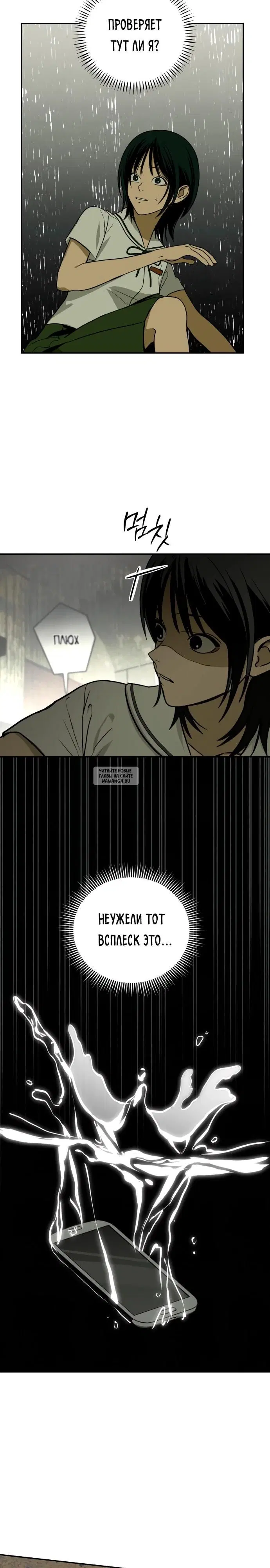 Page 2.000