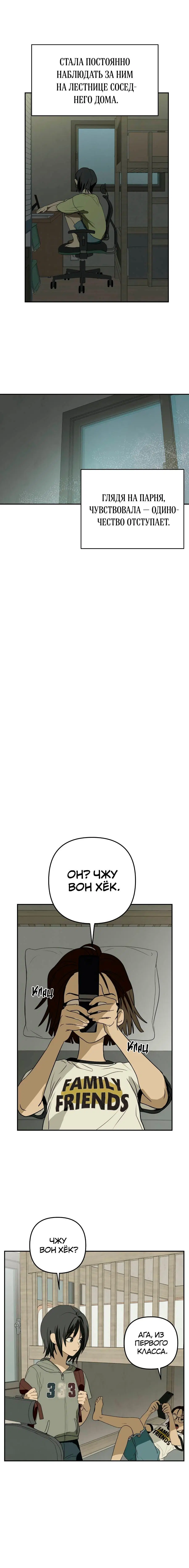 Page 2.002