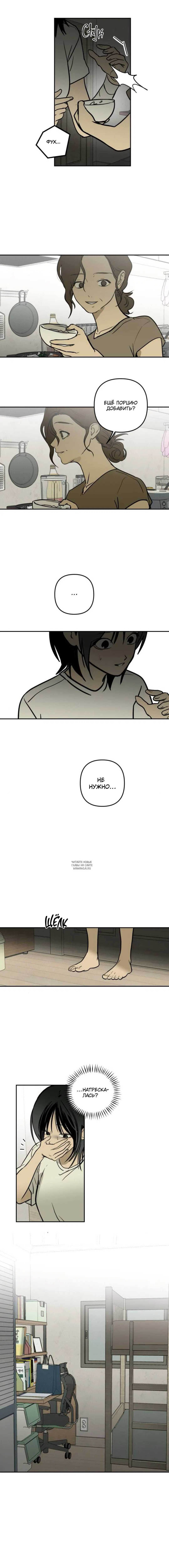 Page 2.000