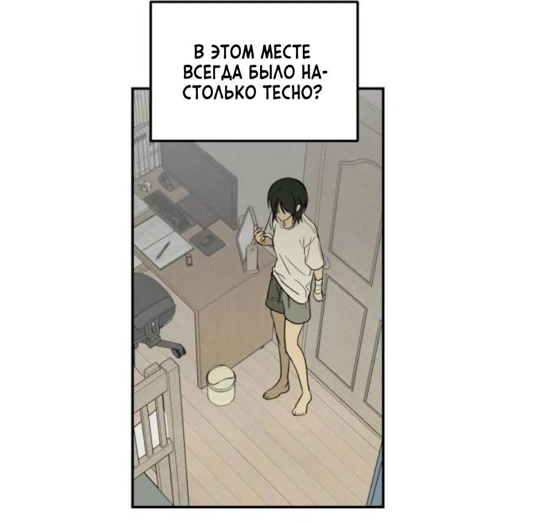 Page 2.001