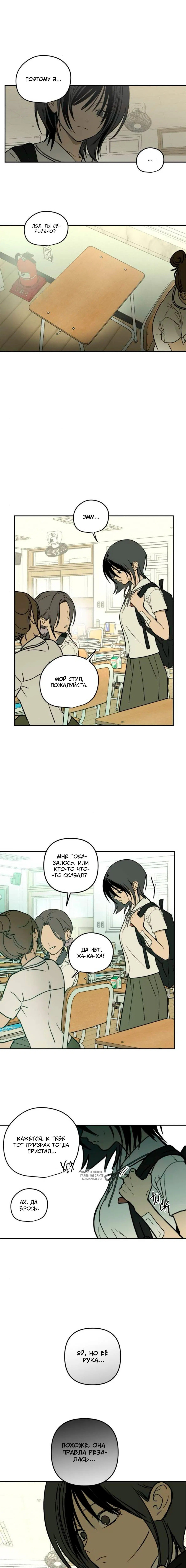 Page 2.000