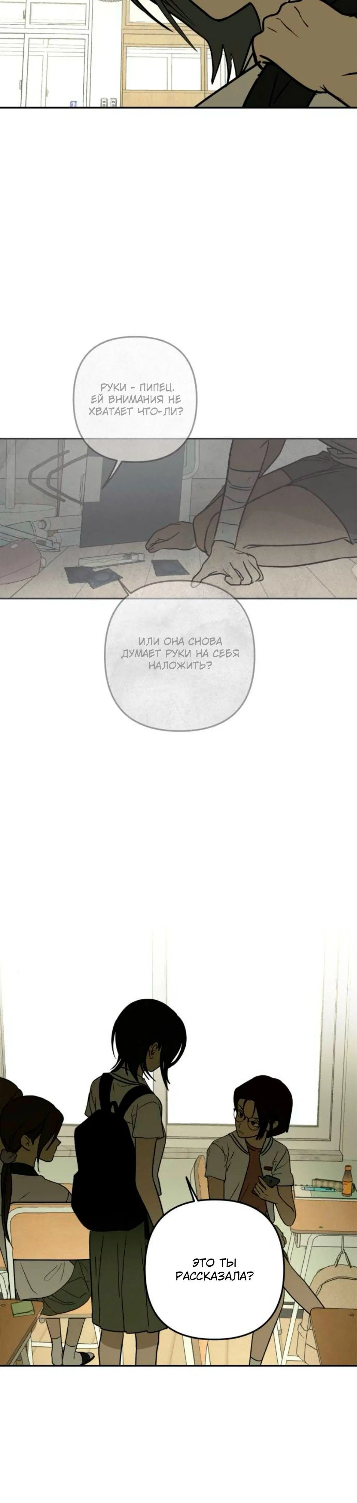 Page 2.001