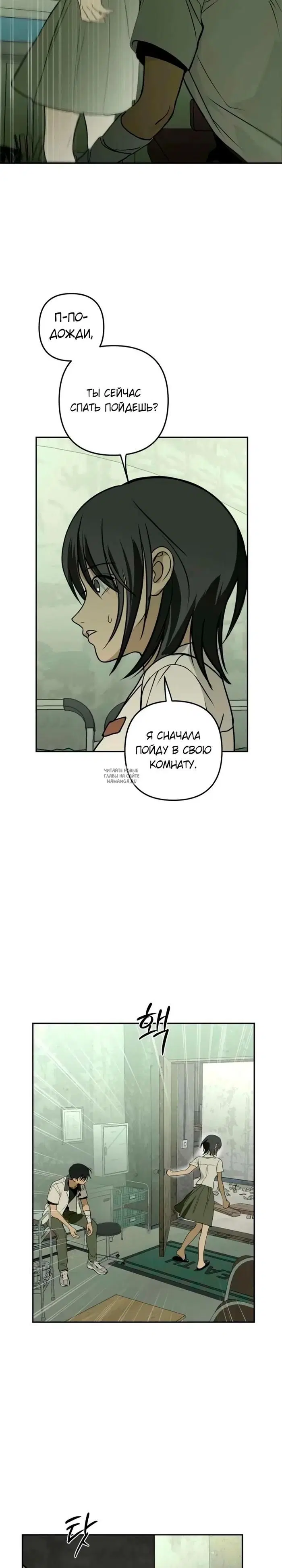 Page 22.000