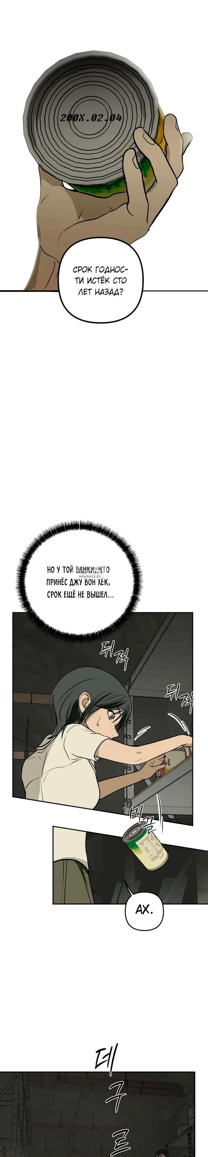 Page 22.000