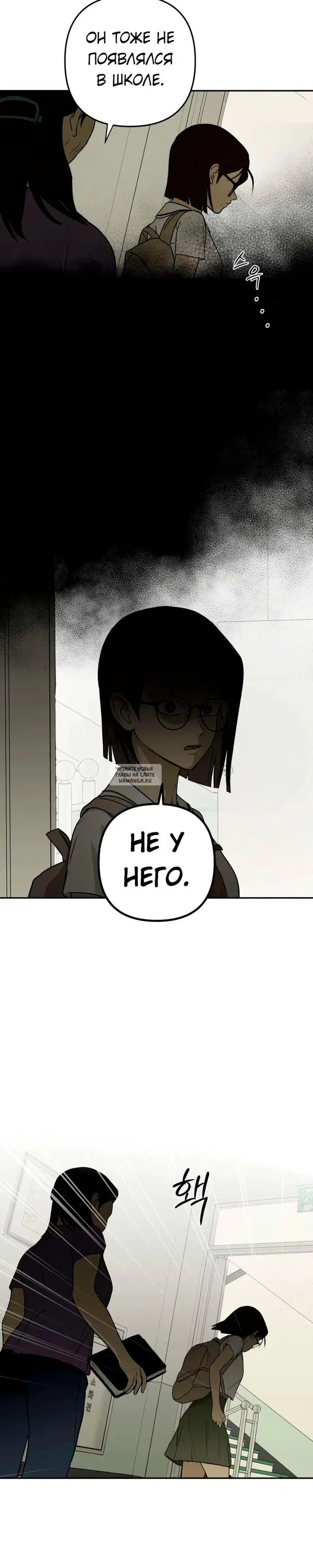 Page 22.000