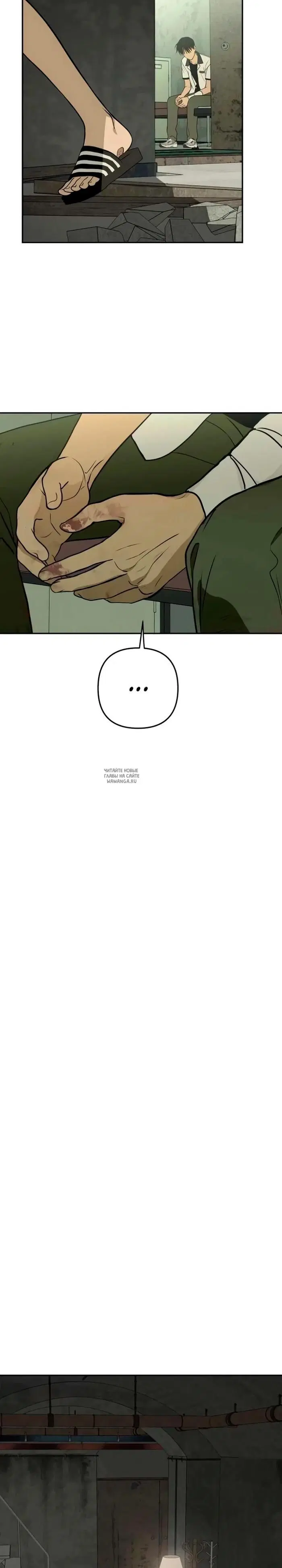 Page 23.000