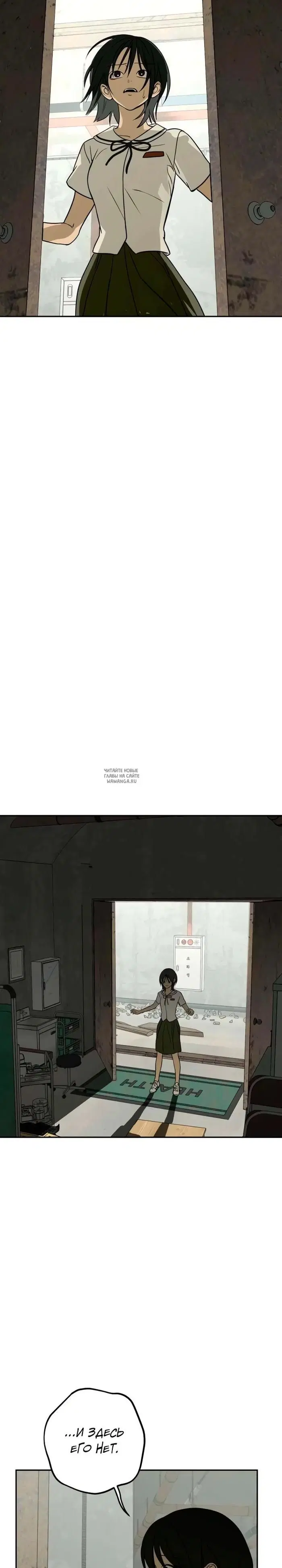 Page 23.000