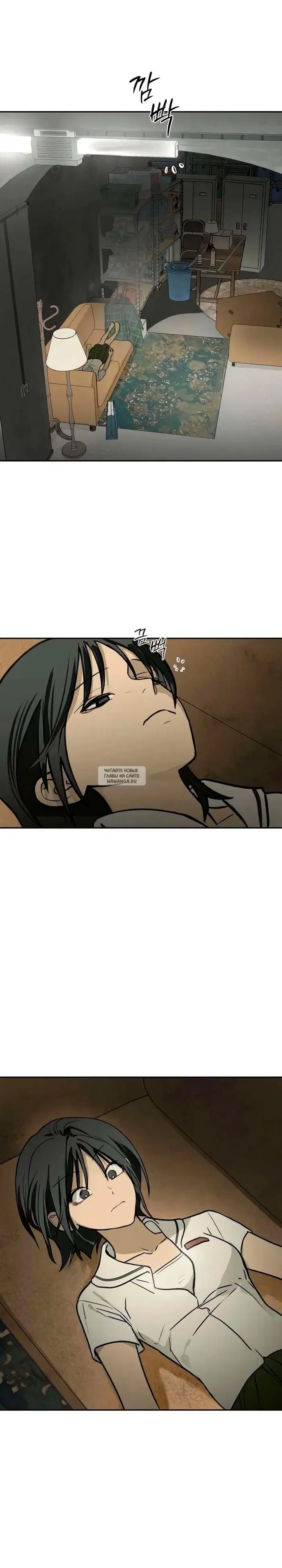 Page 23.000