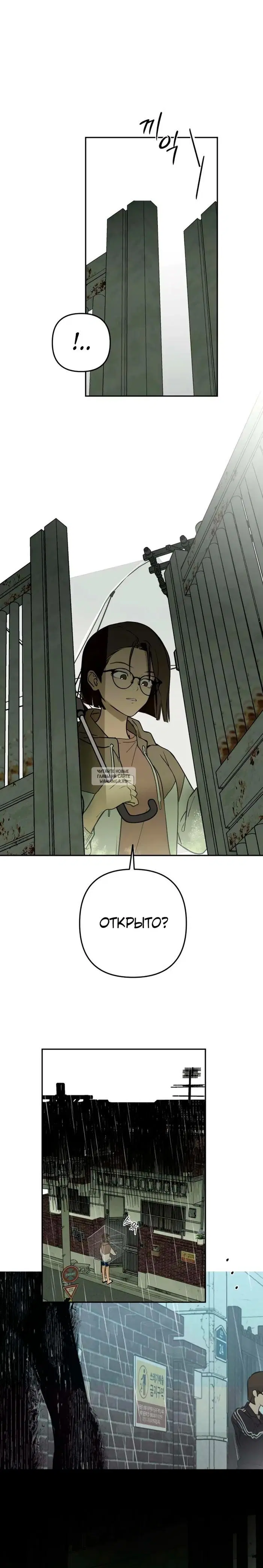 Page 23.000