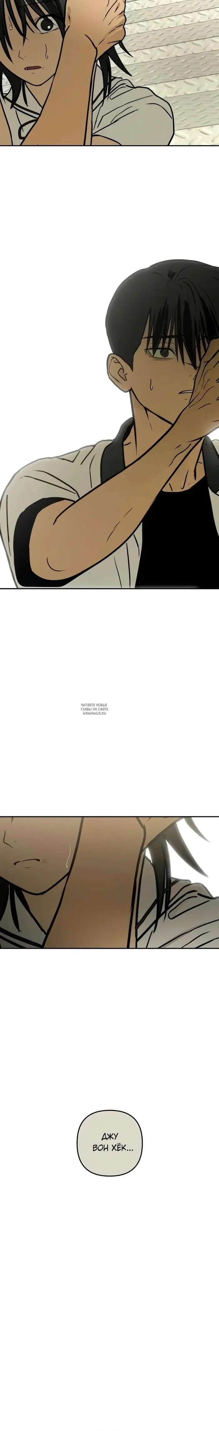 Page 35.000