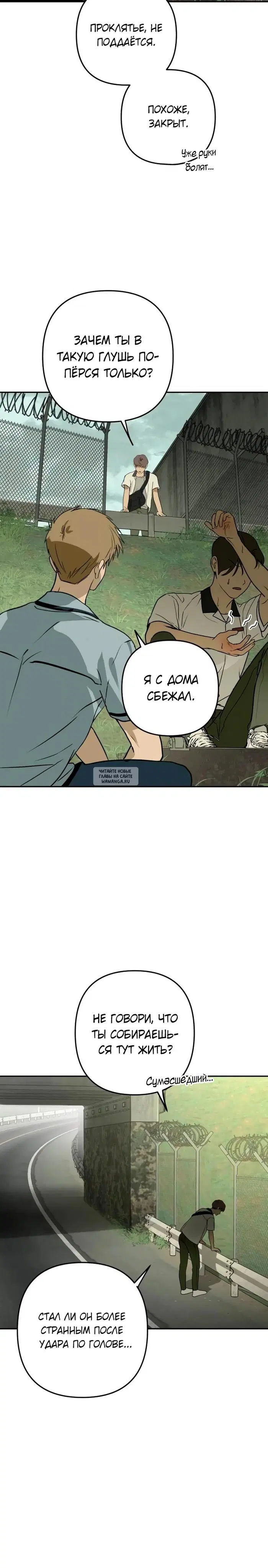 Page 37.000