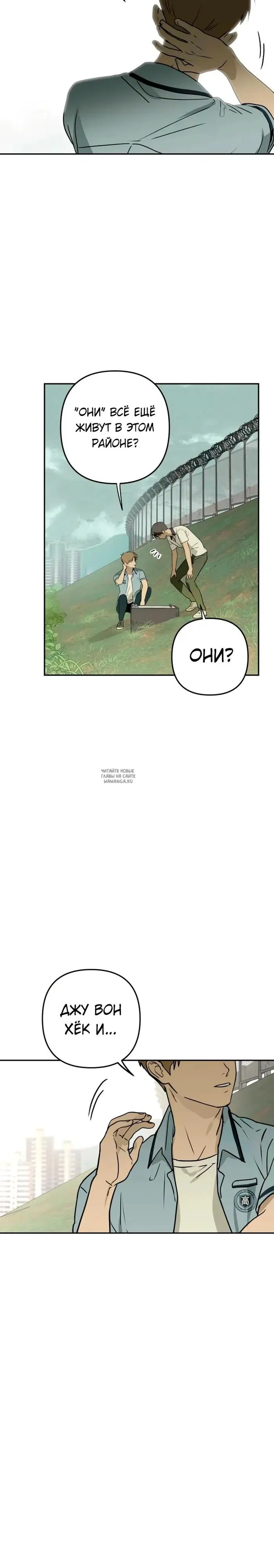 Page 39.000