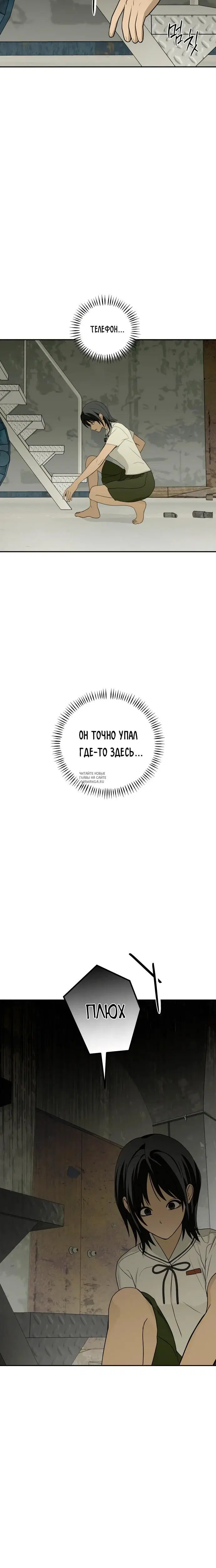 Page 30.000
