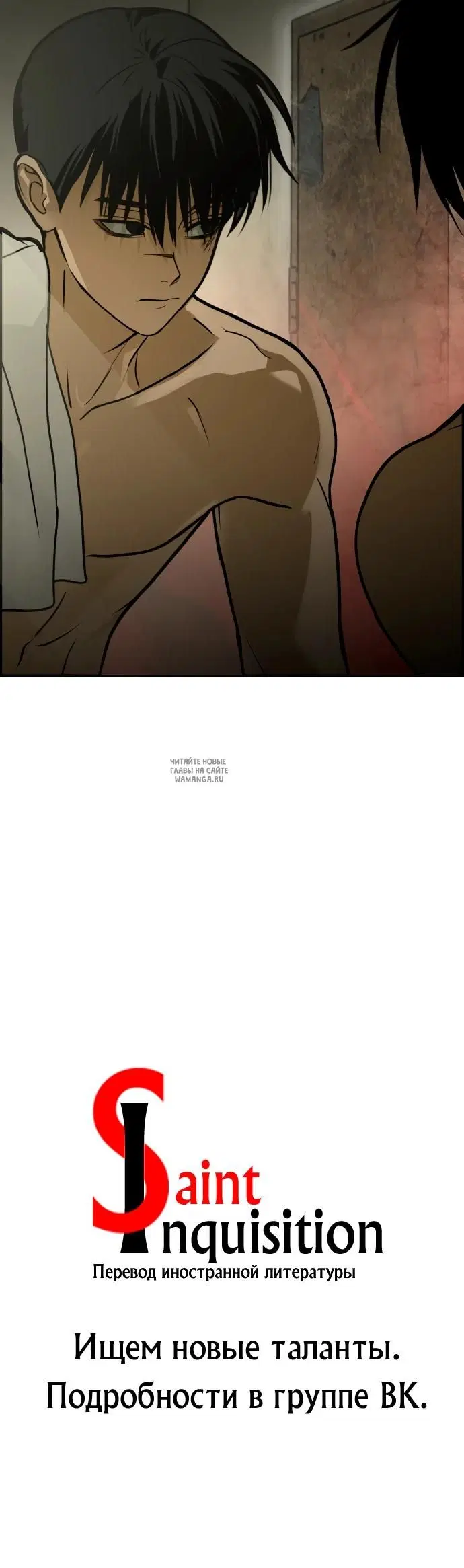 Page 30.000