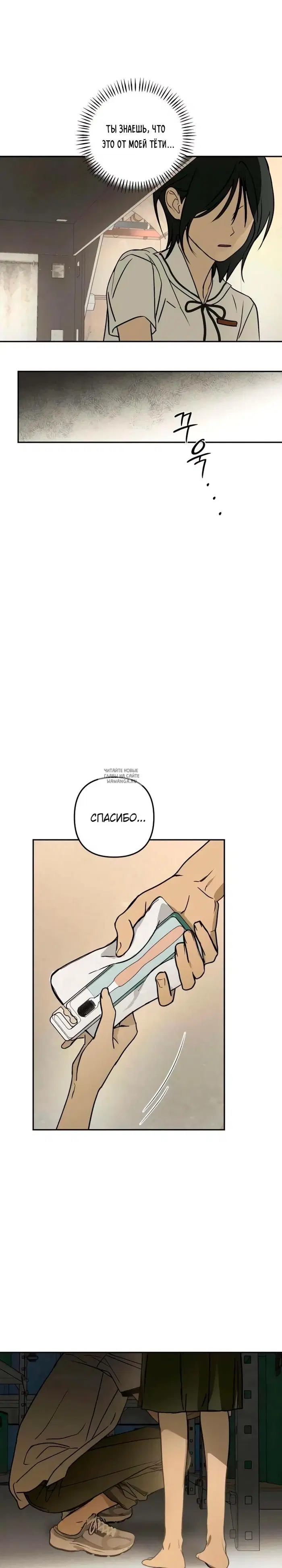Page 30.000