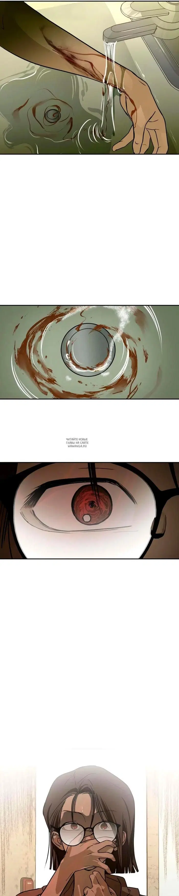 Page 30.000