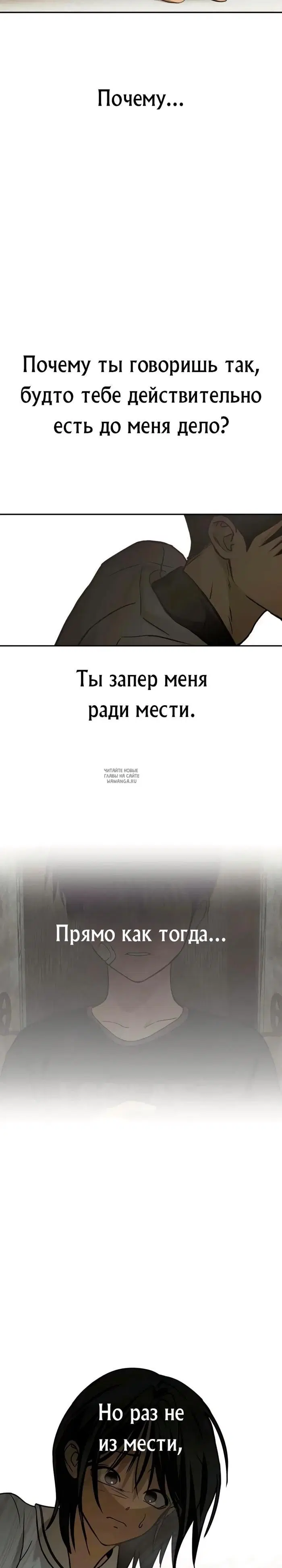 Page 31.000