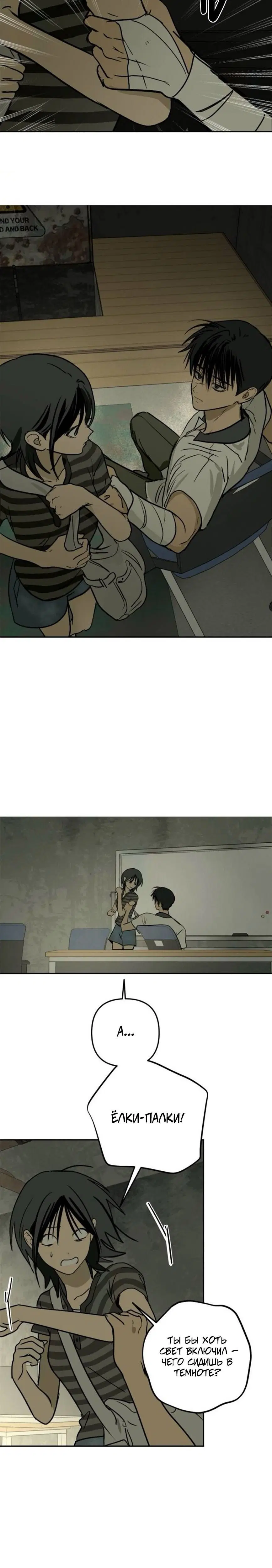 Page 3.001