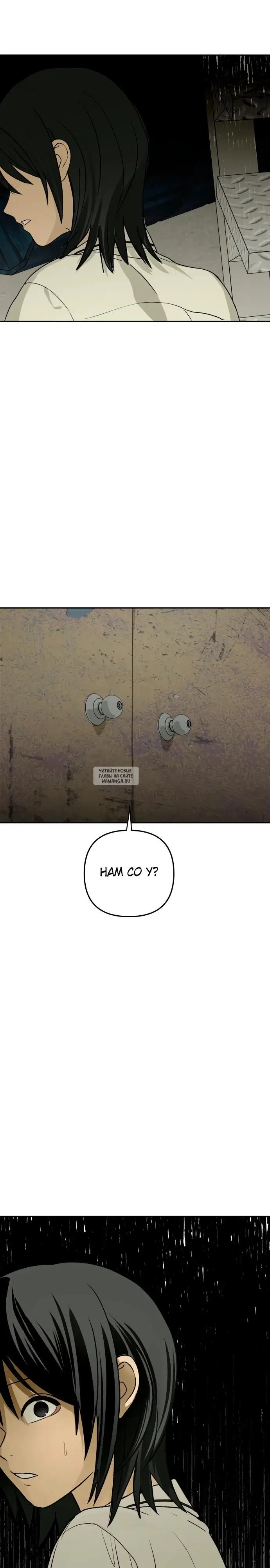 Page 32.000