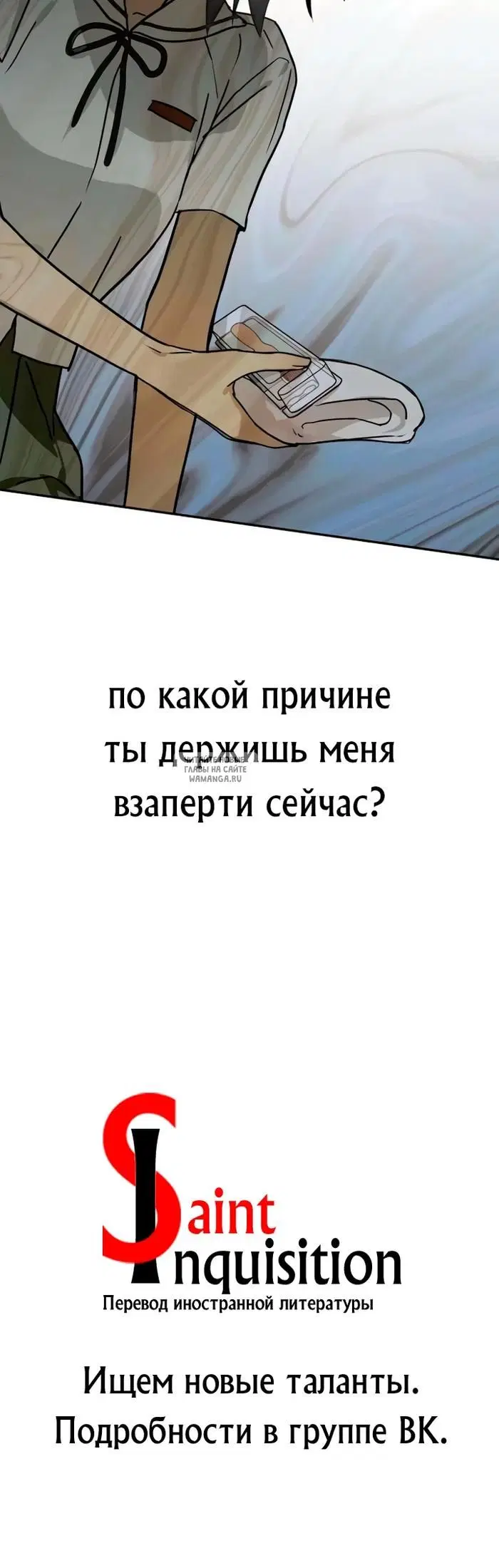 Page 32.000