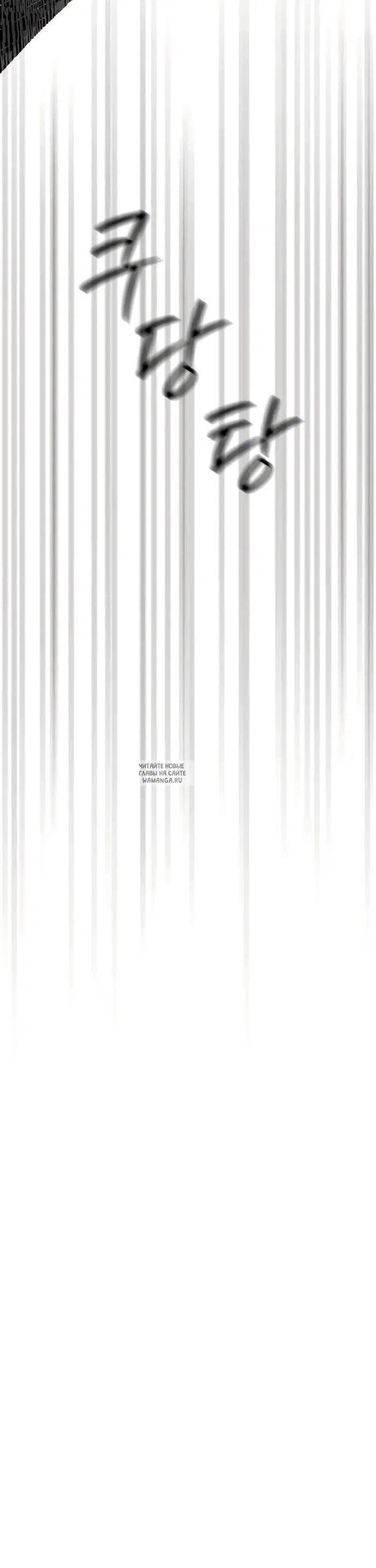 Page 32.000