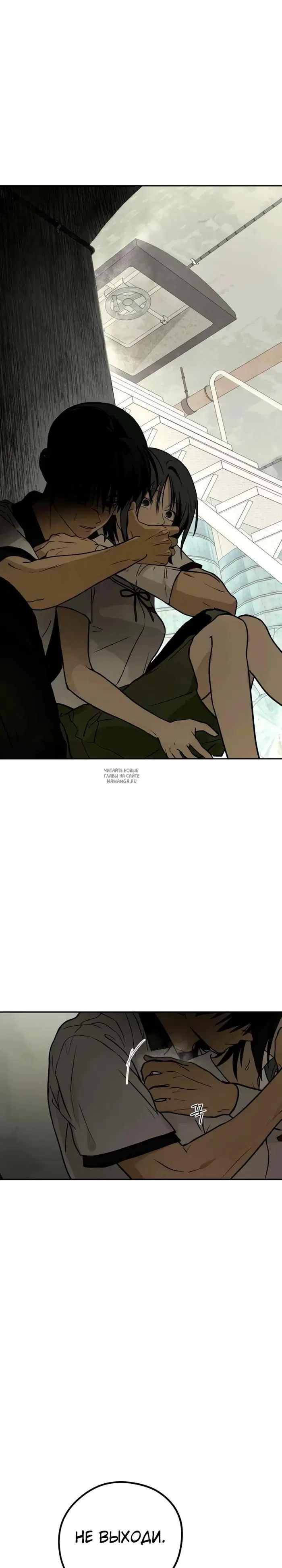 Page 33.000