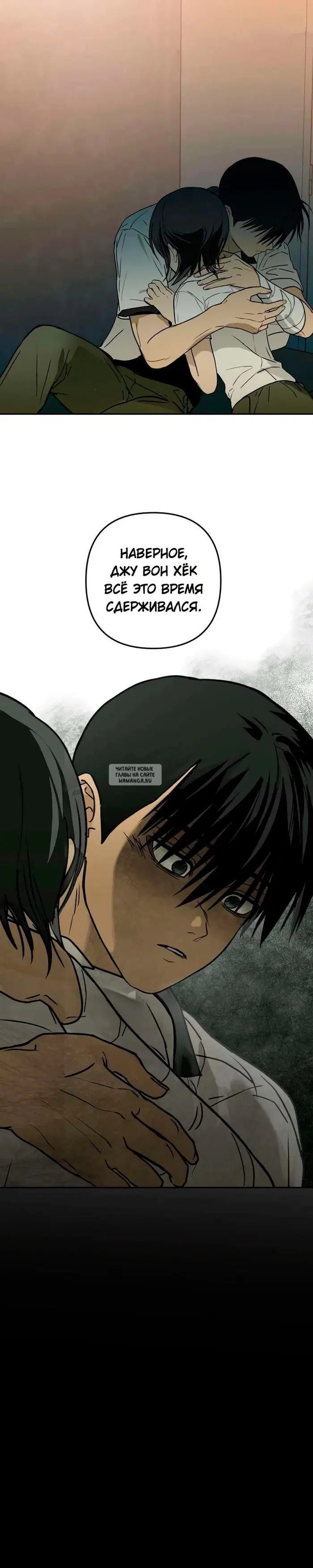 Page 33.000
