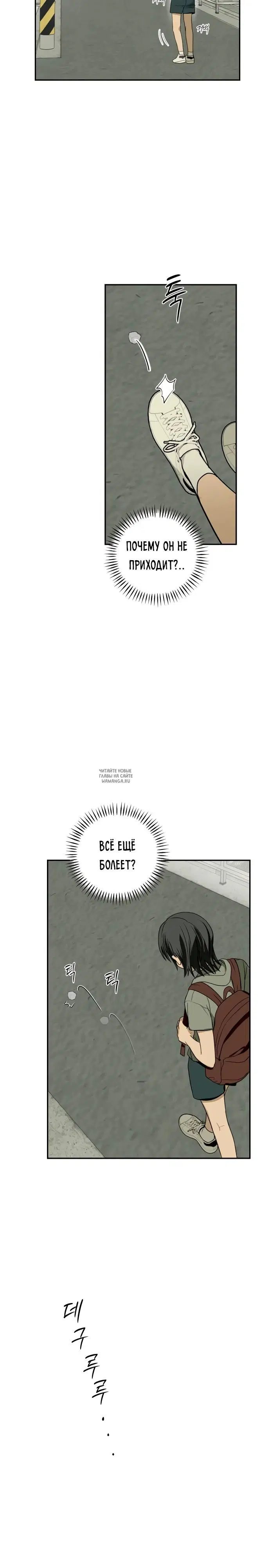 Page 4.000