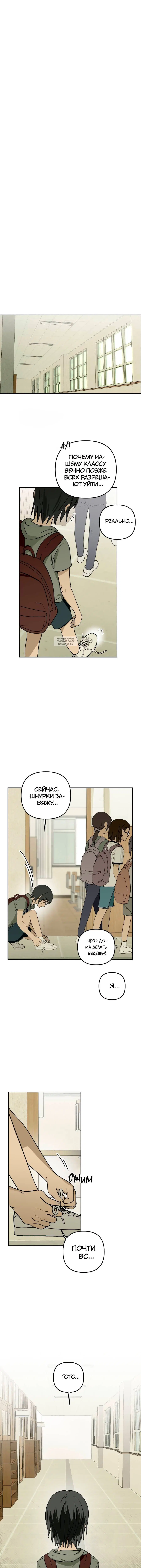 Page 5.001