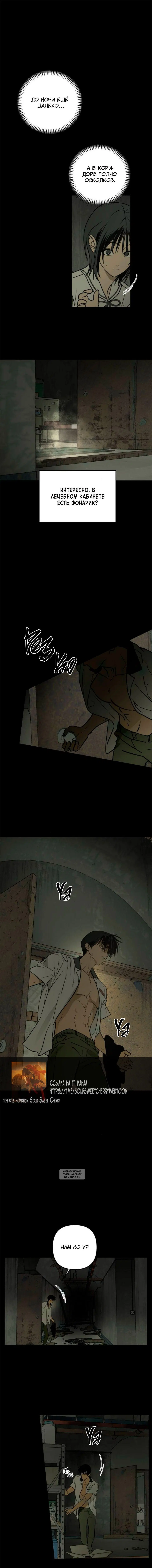 Page 5.000