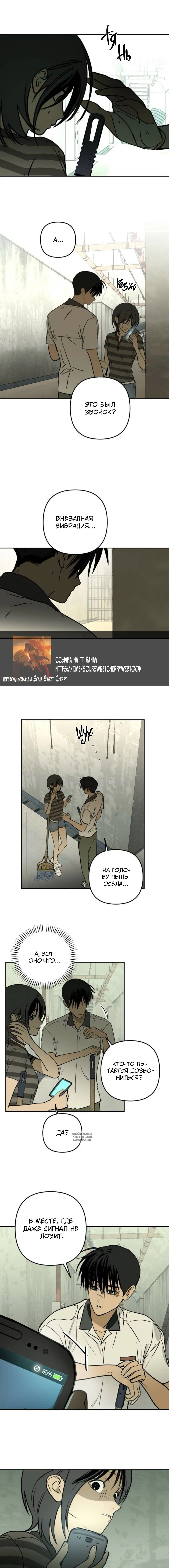 Page 5.000