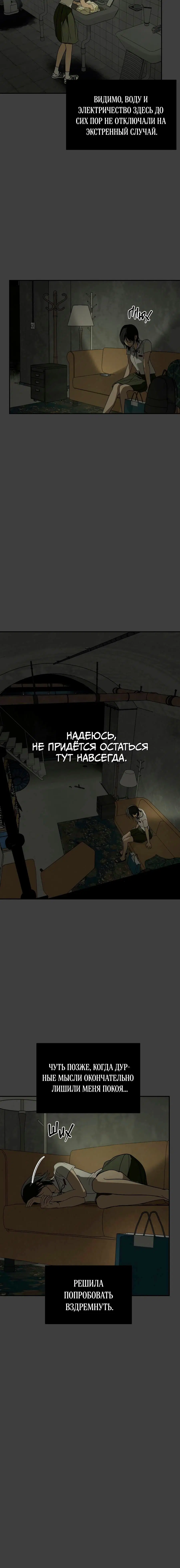 Page 6.002
