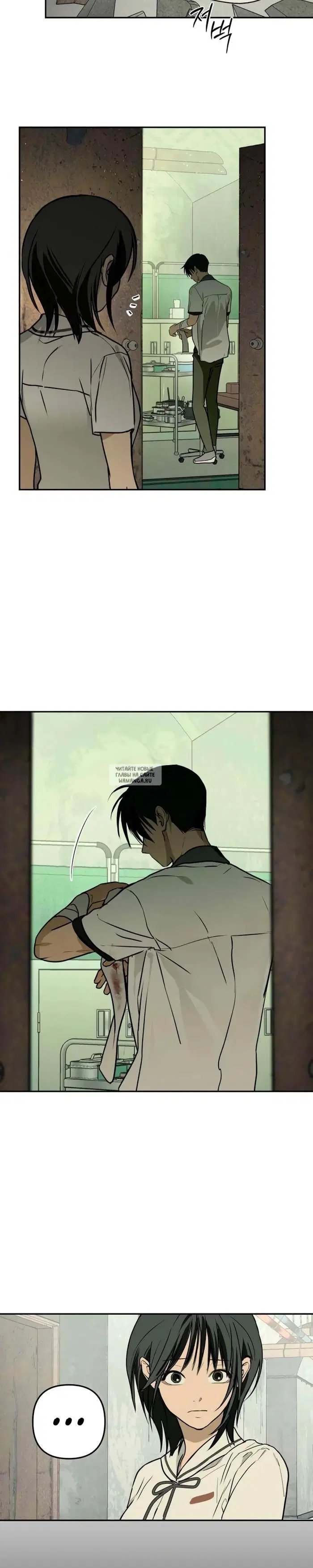 Page 7.000