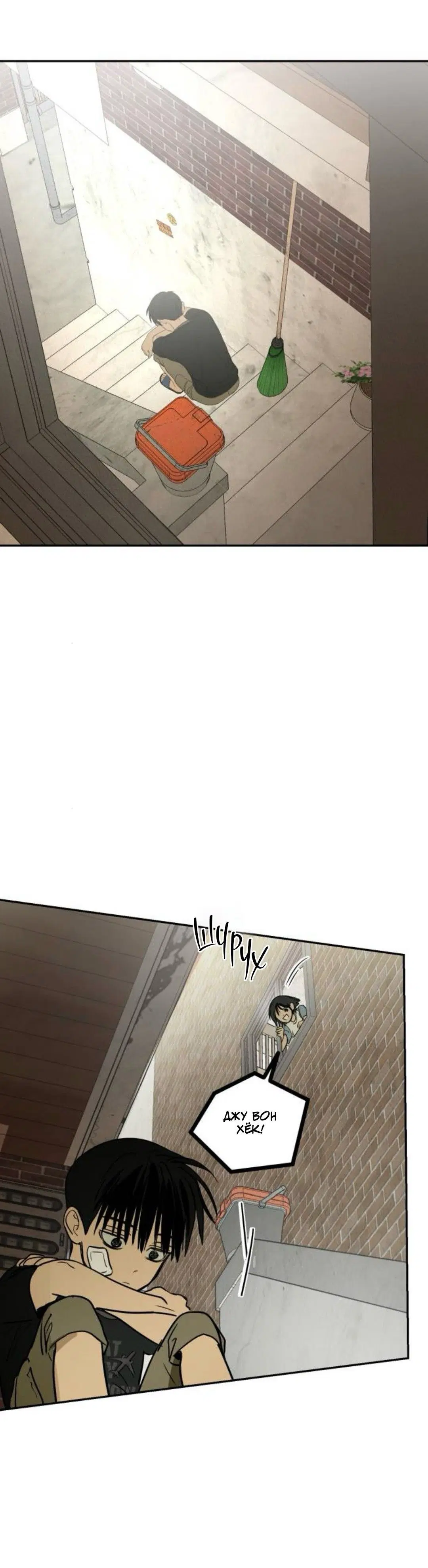 Page 7.001