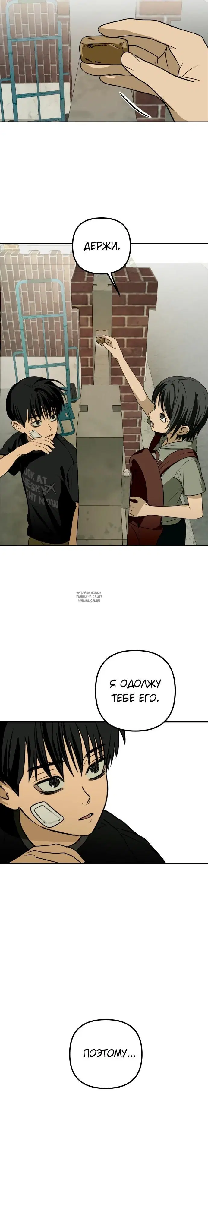 Page 8.000