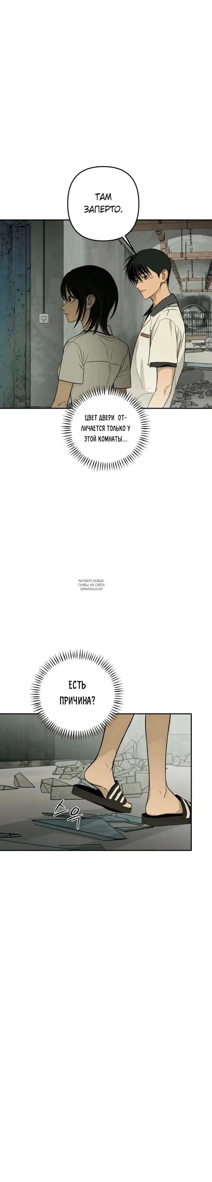 Page 9.000