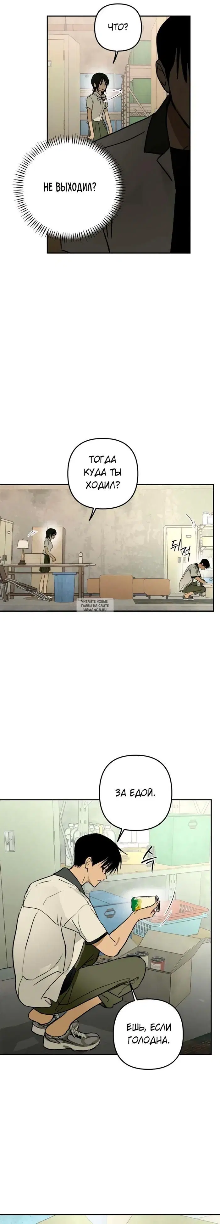 Page 9.000