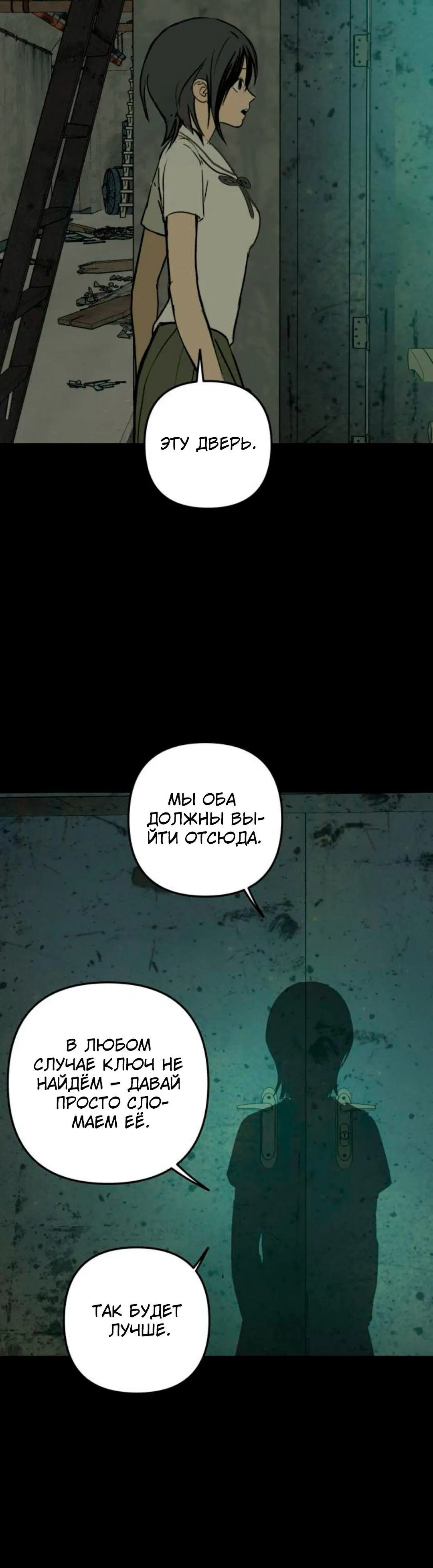 Page 9.001