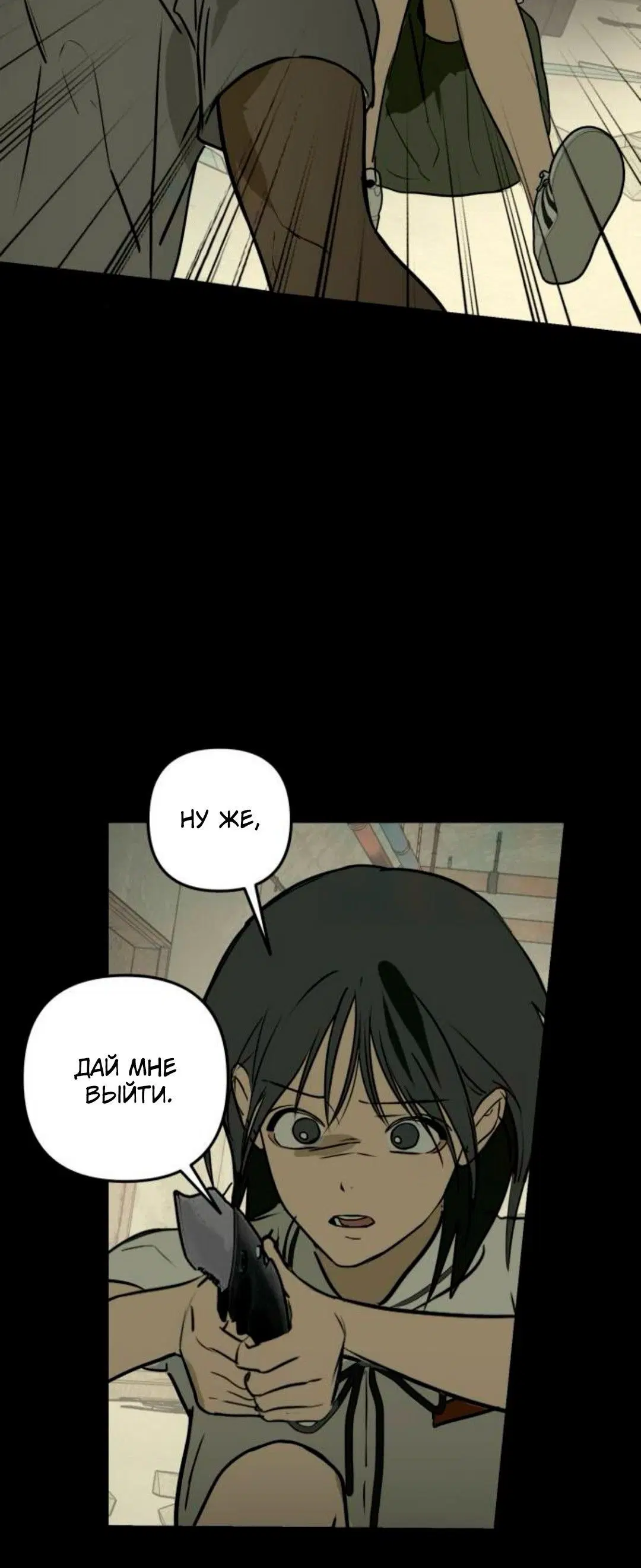 Page 9.001