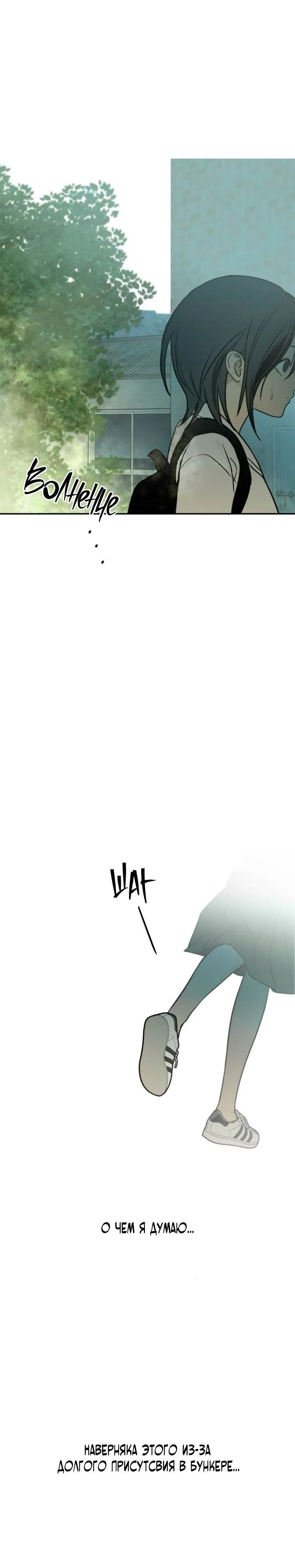 Page 9.001