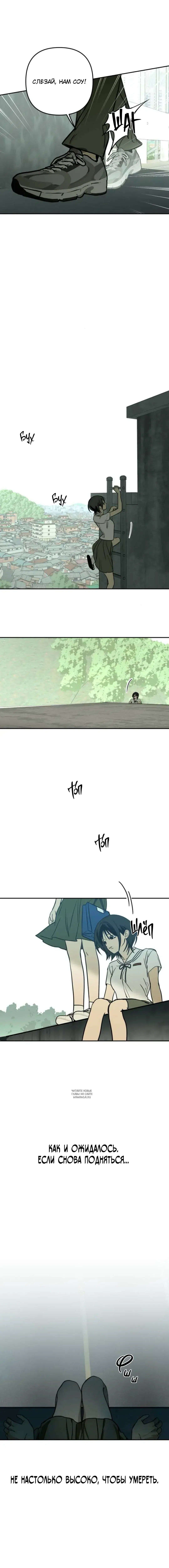 Page 9.000