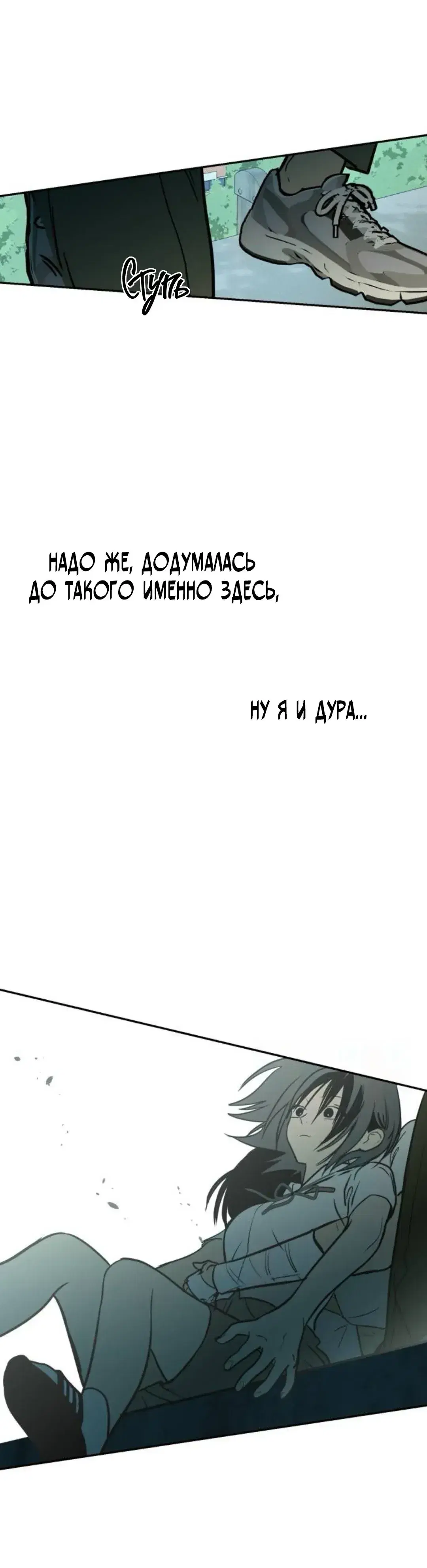 Page 9.001
