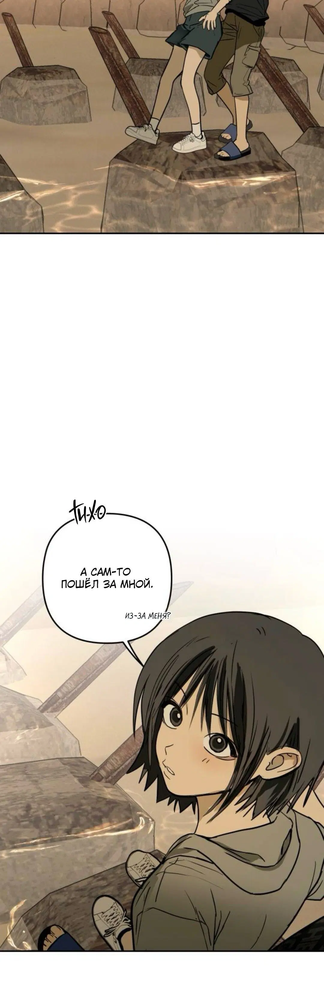 Page 9.001