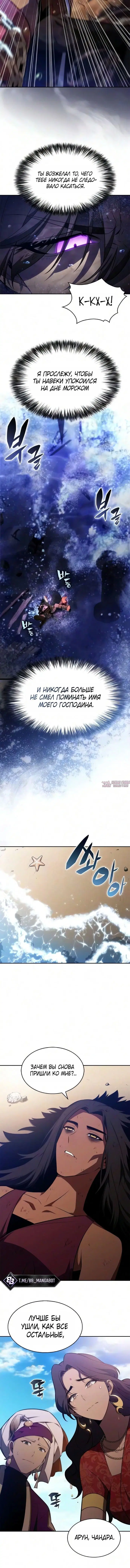 Page 9.001